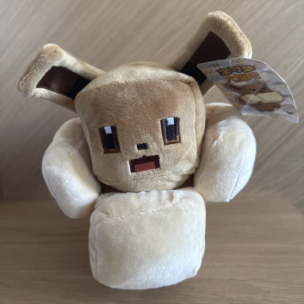 Eevee Minecraft Square‎ Plush 11 in Pokémon Blocky Tan Brown